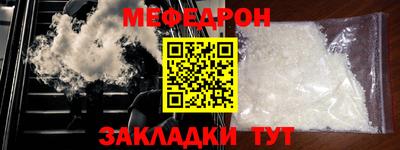 амфетамин Свободный