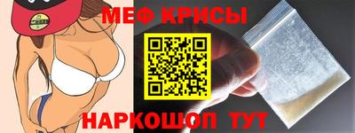 амфетамин Свободный