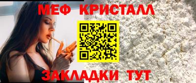 амфетамин Свободный