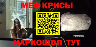 apvp Севастополь