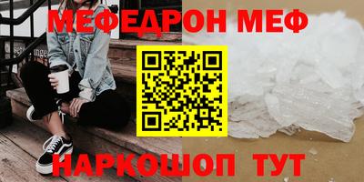 apvp Севастополь