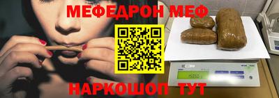 амфетамин Свободный