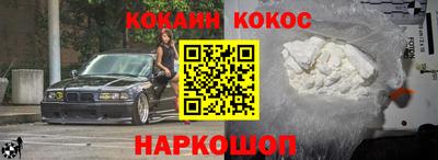 apvp Севастополь