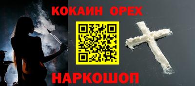 мдпв Северобайкальск