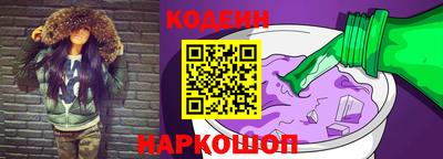 apvp Севастополь