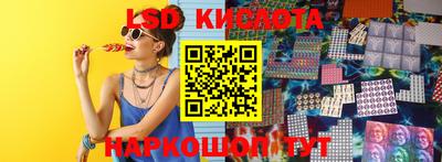 мдпв Северобайкальск
