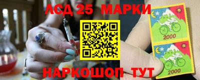 apvp Севастополь