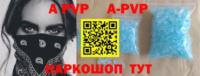 амфетамин Свободный