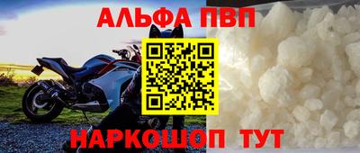 амфетамин Свободный