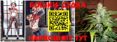apvp Севастополь