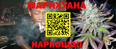 мдпв Северобайкальск