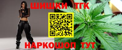 амфетамин Свободный