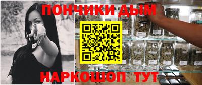 мдпв Северобайкальск