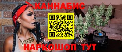 мдпв Северобайкальск