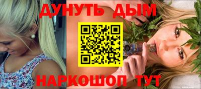 мдпв Северобайкальск
