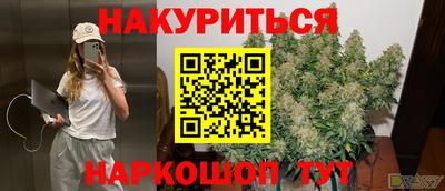 амфетамин Свободный