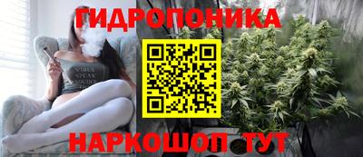 амфетамин Свободный