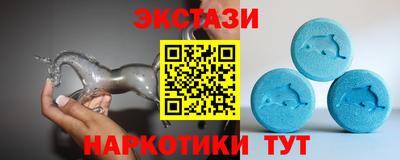 амфетамин Свободный