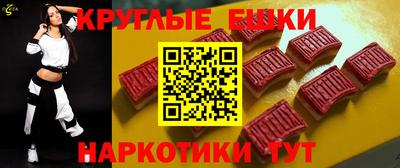 apvp Севастополь