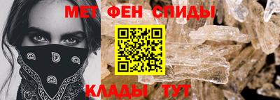 apvp Севастополь