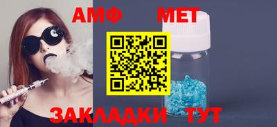 мдпв Северобайкальск