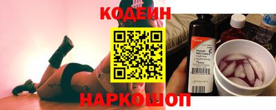амфетамин Свободный