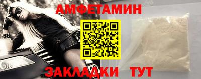 apvp Севастополь