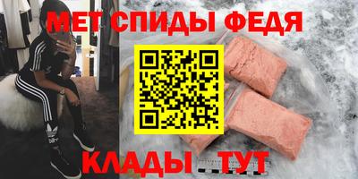 apvp Севастополь
