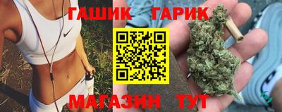 мдпв Северобайкальск