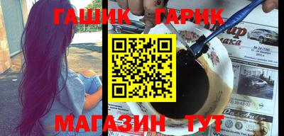 амфетамин Свободный