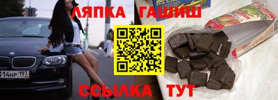 амфетамин Свободный