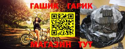 мдпв Северобайкальск