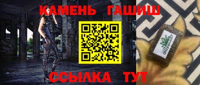 мдпв Северобайкальск