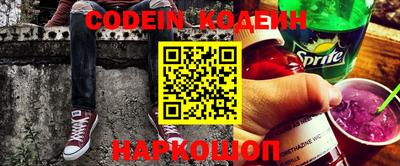 apvp Севастополь