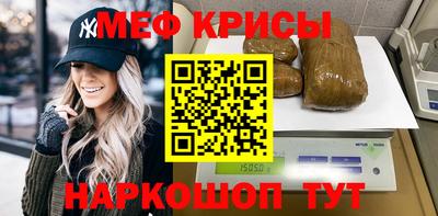 амфетамин Свободный