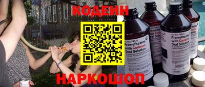 apvp Севастополь